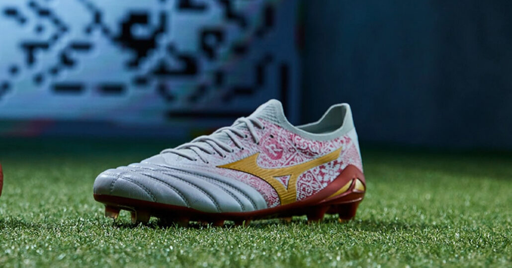 Mizuno Morelia Neo IV Beta SR4 Japan